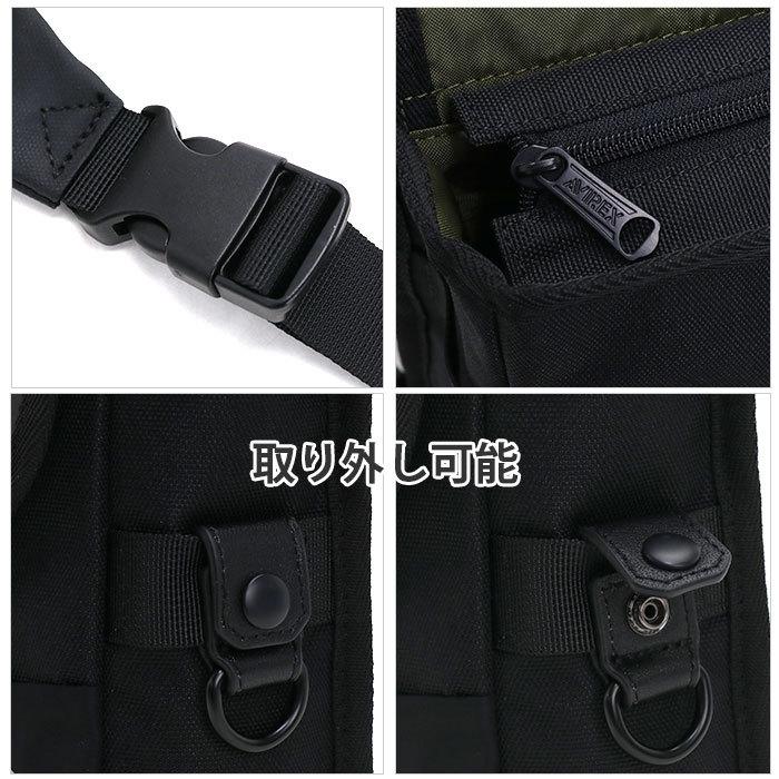AVIREX（アヴィレックス） レッグバッグ AVIREX 2WAY ショルダーバッグ