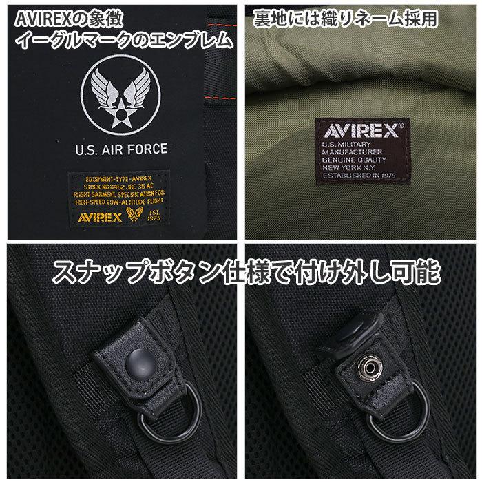 AVIREX（アヴィレックス） リュックサック メンズ レディース 男女兼用
