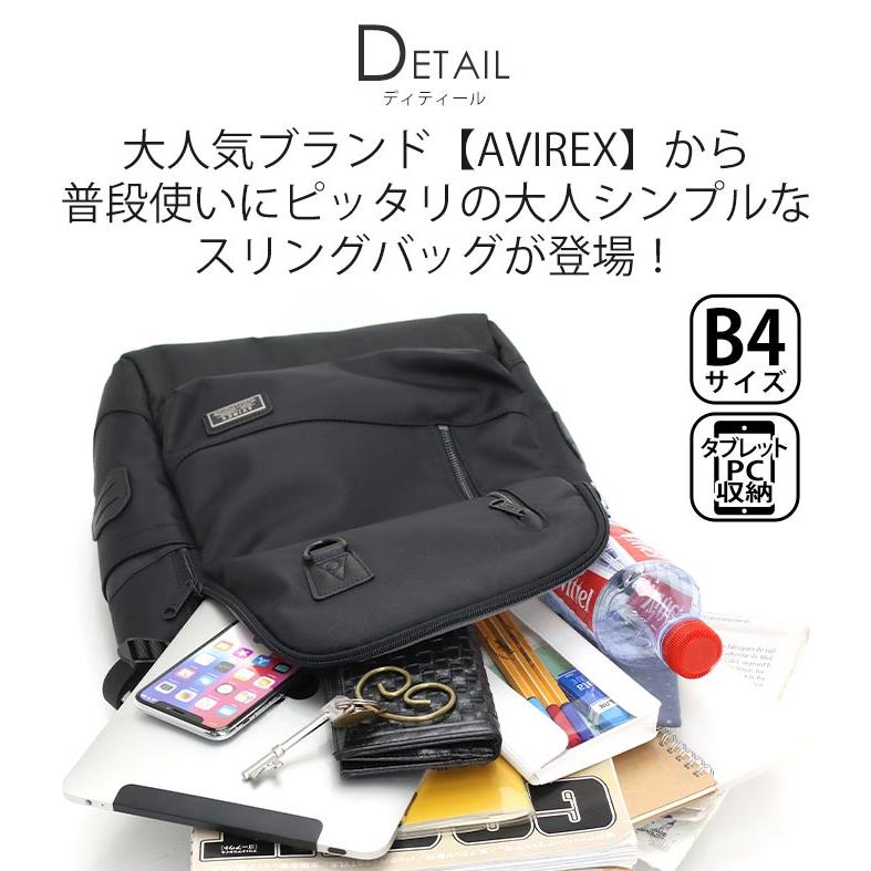 AVIREX（アヴィレックス） リュックサック メンズ レディース 25L 男女