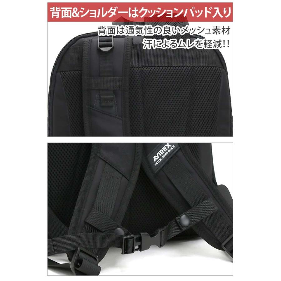 AVIREX CAVE ブラックリュックサック ケーブ フラップ リュックサック／CAVE FLAP RUCKSACK