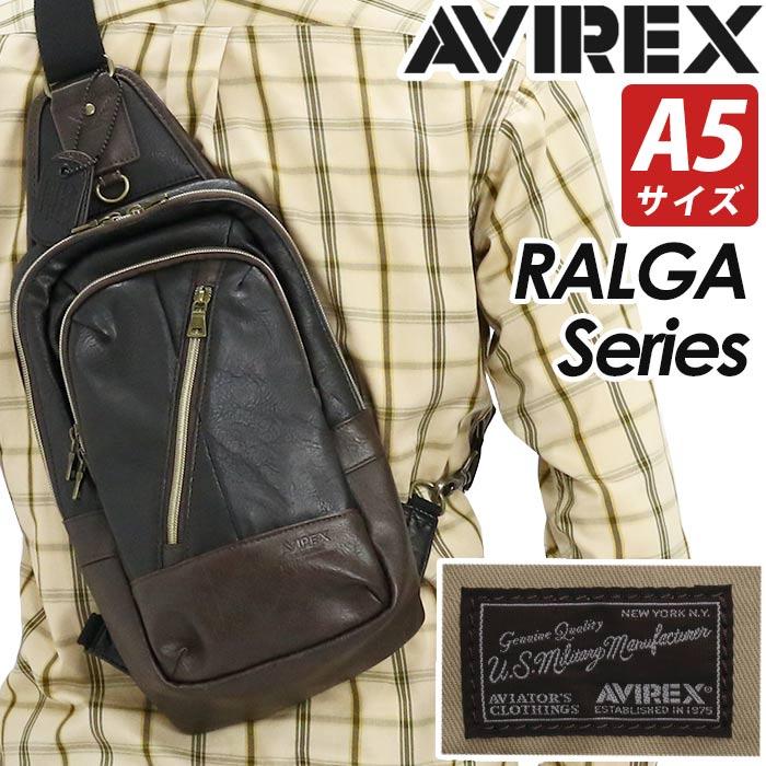 AVIREX ボディバッグ本革 AVIREX ボディバッグ アヴィレックス メンズ レディース 男女