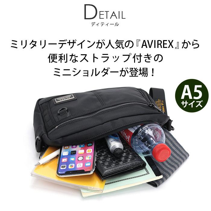 AVIREX（アヴィレックス） ショルダーバッグ 斜めがけ 肩掛け クラッチ