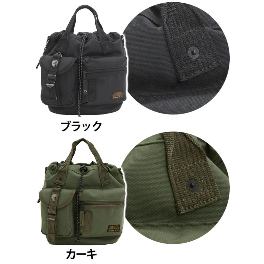 AVIREX（アヴィレックス） AVIREX EAGLE ショルダーバッグ B5