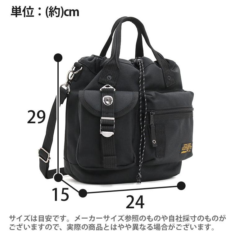 AVIREX（アヴィレックス） AVIREX EAGLE ショルダーバッグ B5