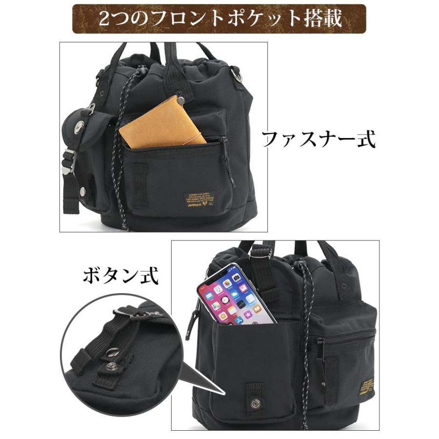 AVIREX（アヴィレックス） AVIREX EAGLE ショルダーバッグ B5