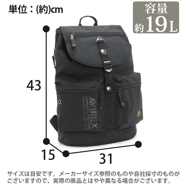 AVIREX（アヴィレックス） リュックサック リュック ミリタリー