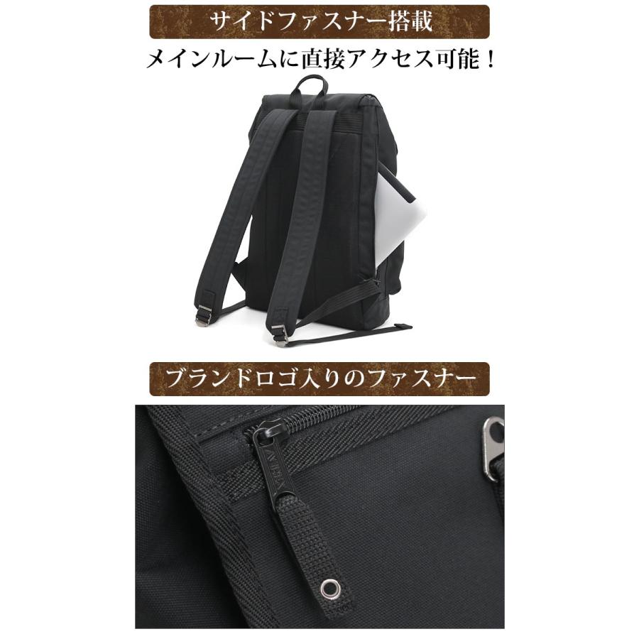 AVIREX（アヴィレックス） リュックサック リュック ミリタリー