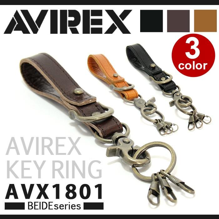 AVIREX（アヴィレックス） キーホルダー キーケース アビレックス