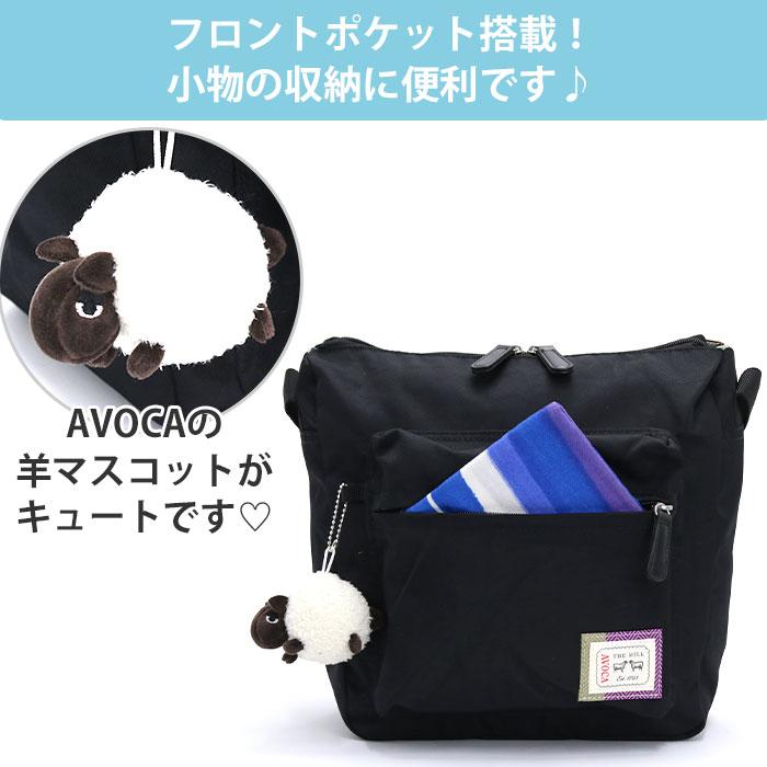 AVOCA（アヴォカ） ≪SALE 10%OFF≫ ショルダーバッグ スクエア 