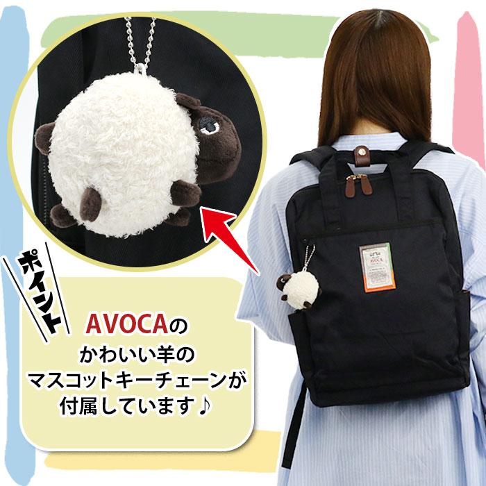 AVOCA リュックサック アヴォカ トートリュック 2WAY バック AVOCA リュックサック アヴォカ トートリュック 2WAY バック