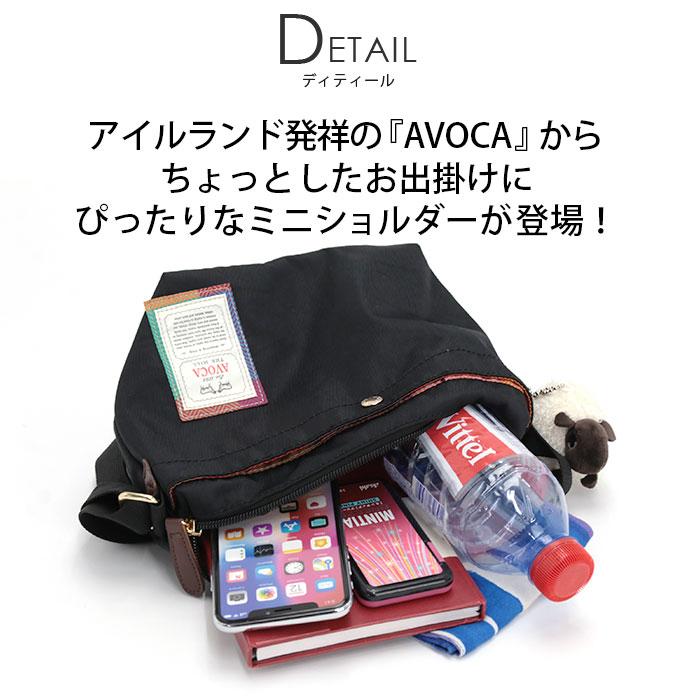 ショルダーバッグ AVOCA アヴォカ 小さめ ミニ ショルダー かばん 肩掛け 斜め掛け レディース 学生 女子 男女兼用 ユニセックス 羊 アウトドア 黒 斜め掛け｜pro-shop｜06