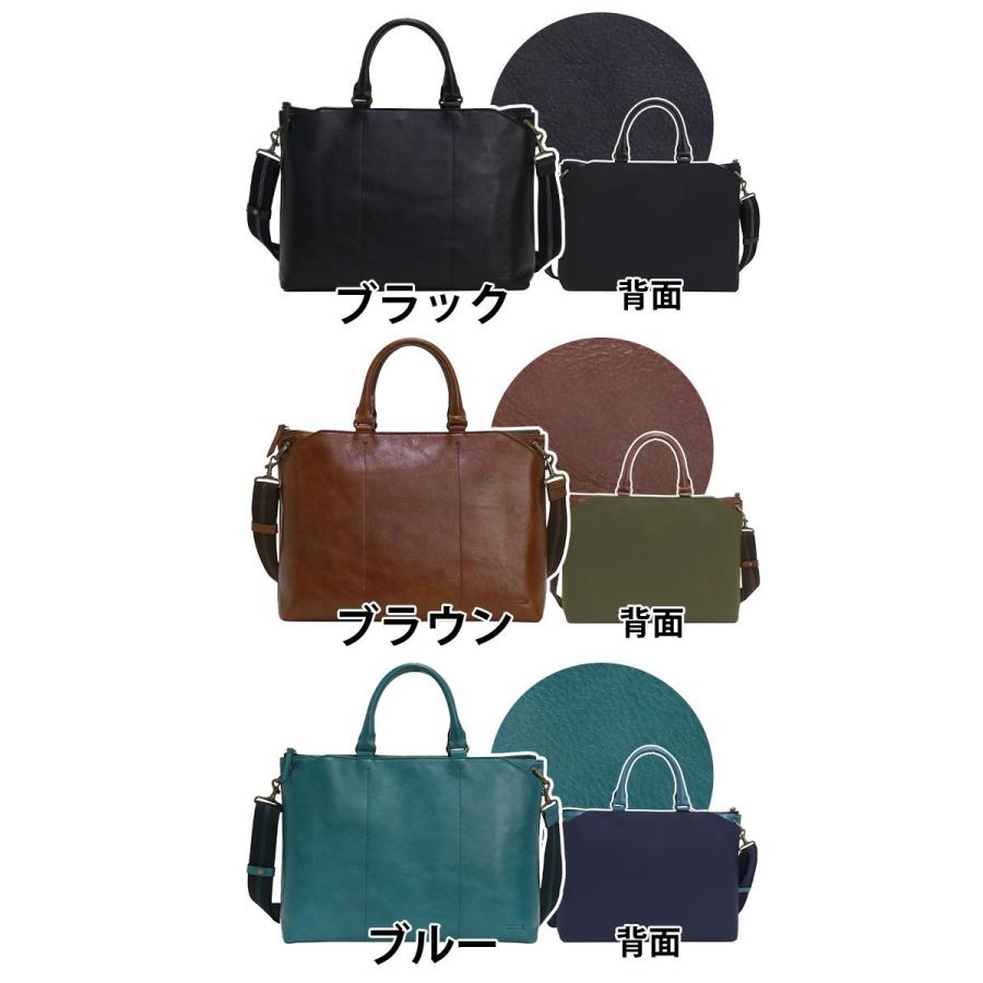 あゆあ モノグラム ビジネスバッグ Amazon.co.jp: [ aso ] 本革 ビジネスバッグ メンズ 日本製 B4