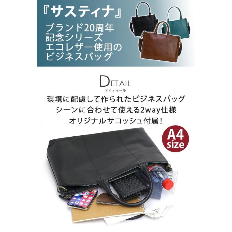 【新品】ace. メンズビジネスバッグ 楽天市場】【6H限定豪華プレゼント｜10/8 20時～】特典付き｜5年