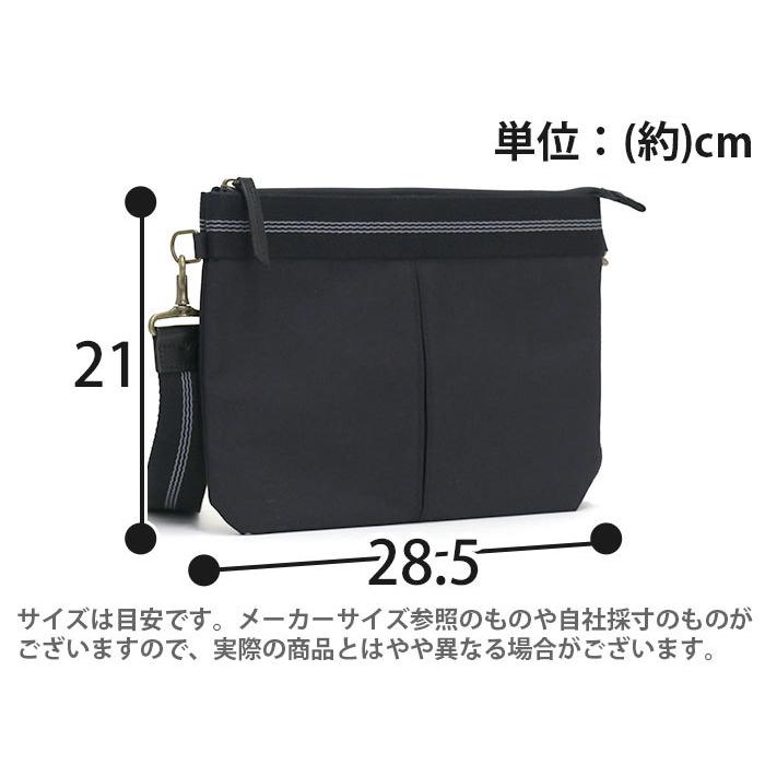 AXE（アックス） ビジネスバッグ メンズ 正規販売店 ビジネス ビジネス