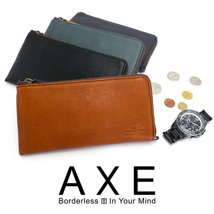AXE（アックス） 長財布 メンズ レザー 男性 男 本革 革 財布 ロング