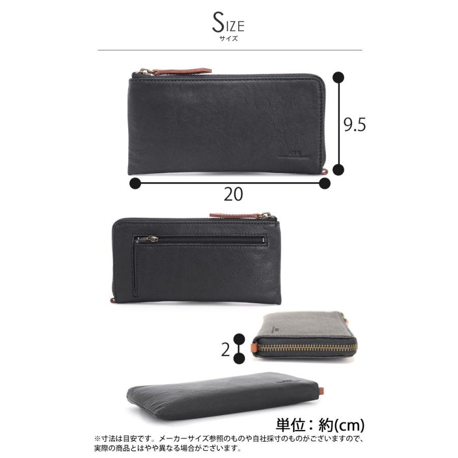 AXE（アックス） 長財布 メンズ レザー 男性 男 本革 革 財布 ロング