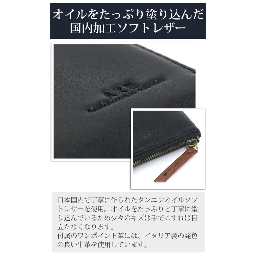 AXE（アックス） 長財布 メンズ レザー 男性 男 本革 革 財布 ロング