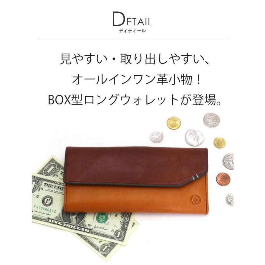 財布 メンズ Axe アックス Box型 長財布 小銭入れ お札 男性 男 メンズ財布 本革 レザー ウォレット カラーレザー Axe 307 バッグとスーツケースのビアッジョ 通販 Yahoo ショッピング