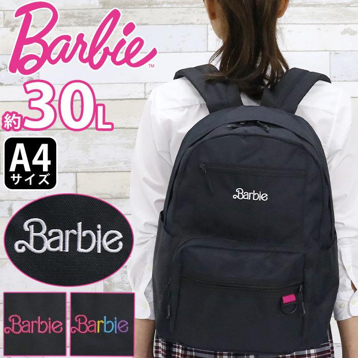 Barbie（バービー） 【SALE】 リュック 女の子 30L 大容量 リュック