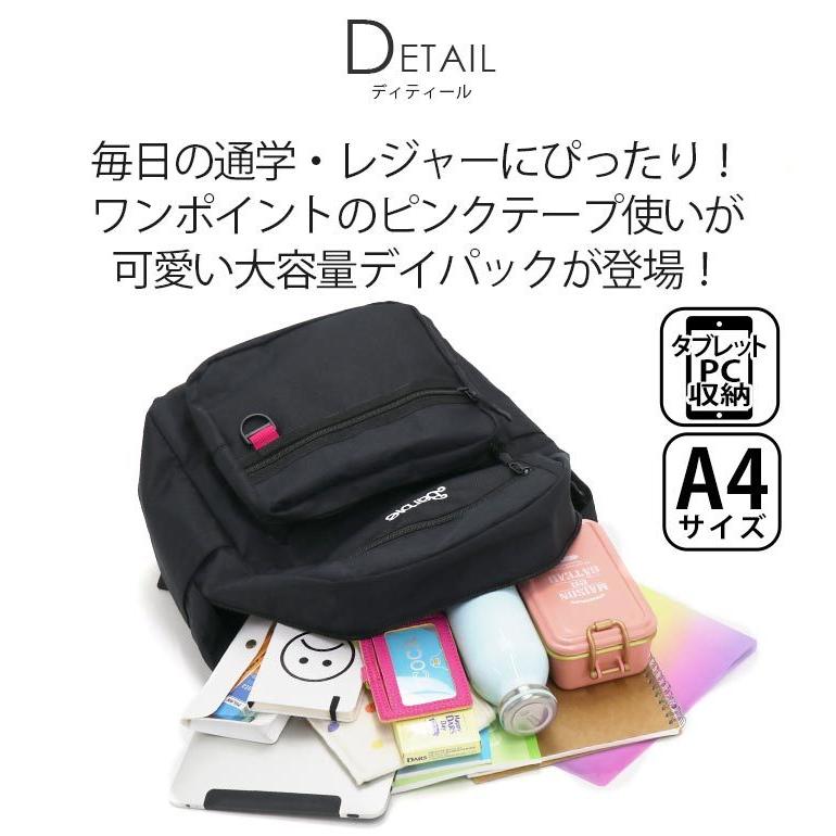 Barbie（バービー） 【SALE】 リュック 女の子 30L 大容量 リュック