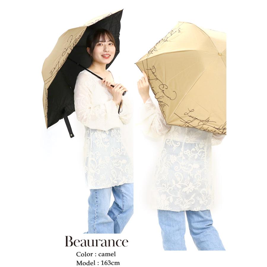 Beaurance（ビューランス） 日傘 折りたたみ傘 傘 晴雨兼用 雨傘 東レ