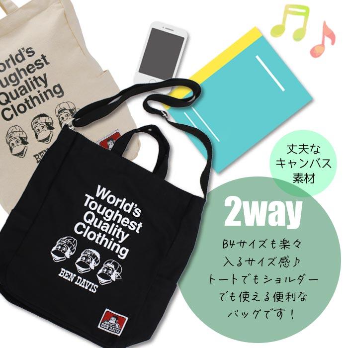 BEN DAVIS（ベンデイビス） トートバッグ キャンバス 2WAY ショルダー
