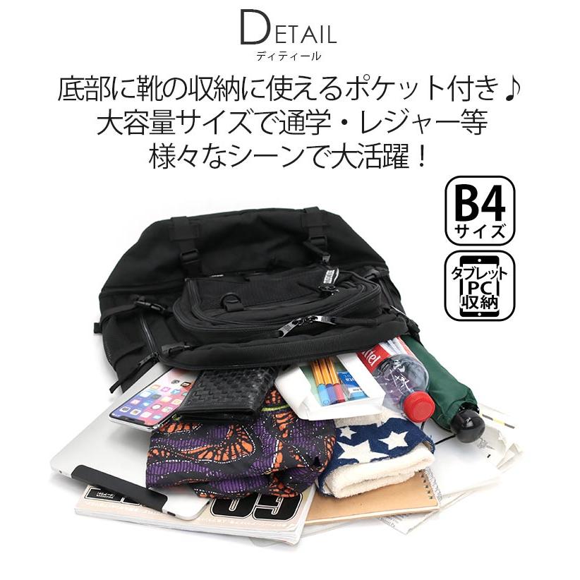 BEN DAVIS（ベンデイビス） リュックサック メンズ レディース 30L B4