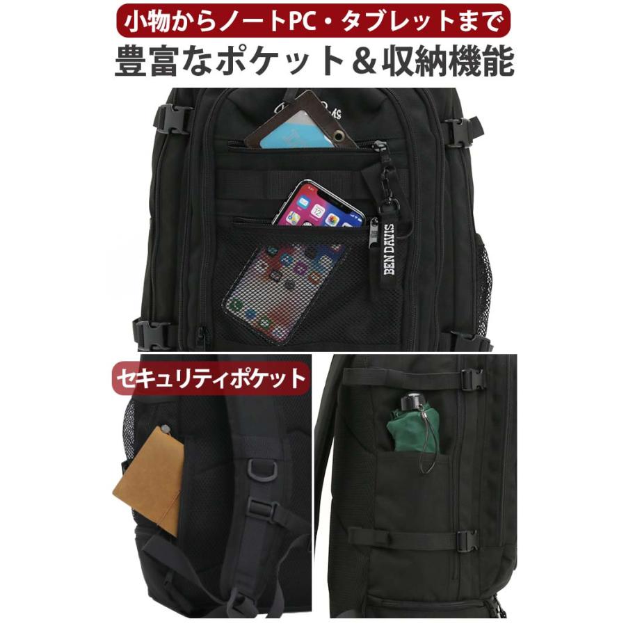 BEN DAVIS（ベンデイビス） リュックサック メンズ レディース 30L B4