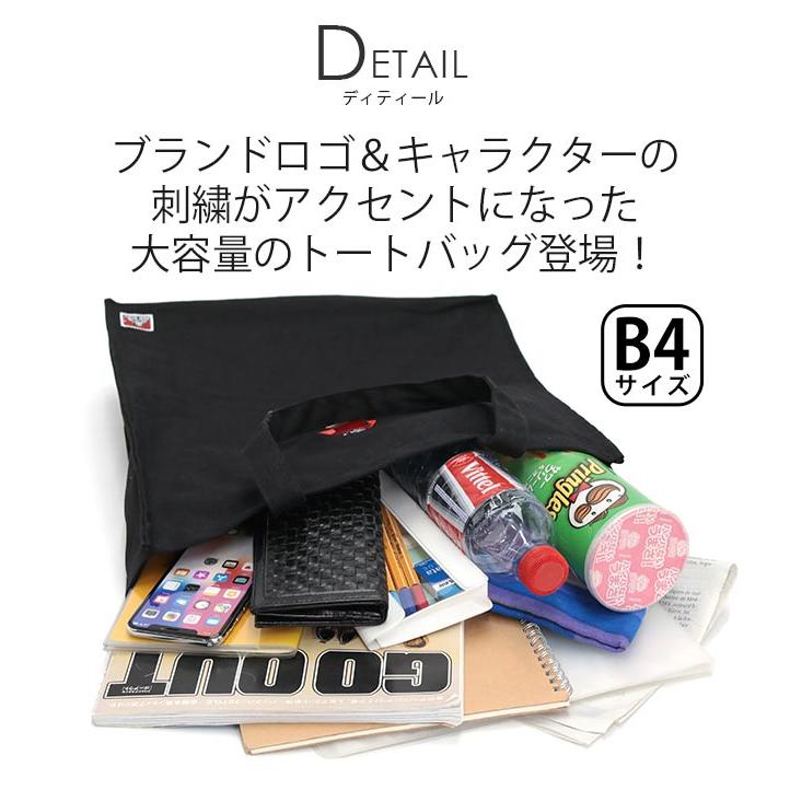 20時までの購入で即日発送 チアスカーレット アカネ 3枚セット