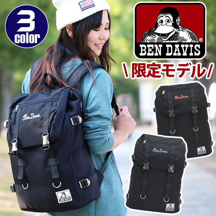 BEN DAVIS 【20%OFFクーポン】 【当店限定】 リュック ベン BEN DAVIS 【20%OFFクーポン】 【当店限定】 リュック ベン