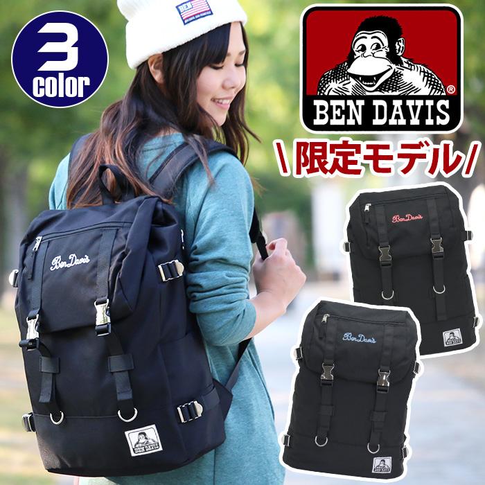 【当店限定】 リュック BEN DAVIS ベンデイビス 通学リュック 黒リュック リュックサック B4 PC 男女兼用 通学 アウトドア 大人  メンズ レディース デイパック : bendavis2-002 : バッグとスーツケースのビアッジョ - 通販 - Yahoo!ショッピング