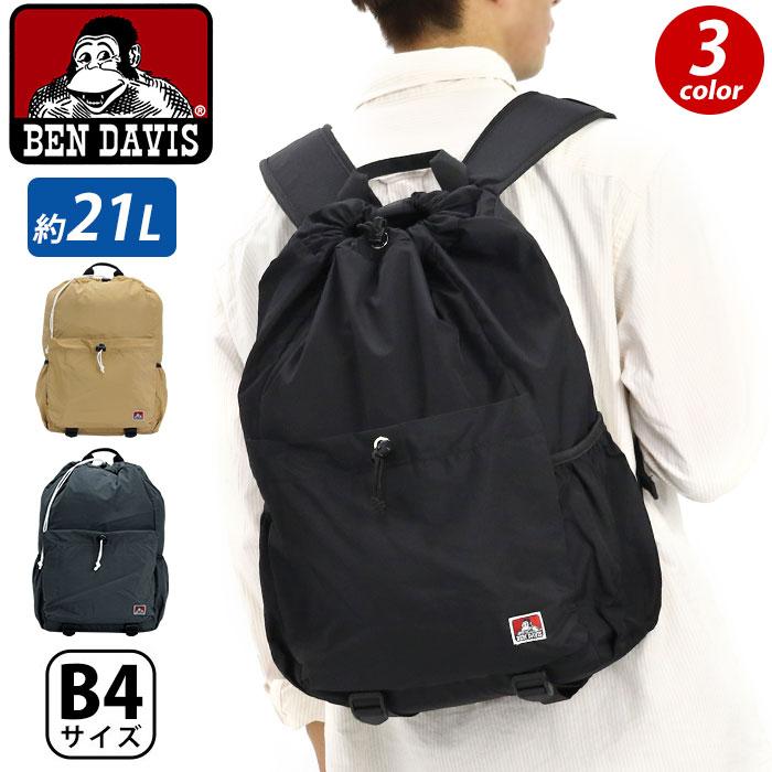 BEN DAVIS（ベンデイビス） 【SALE 20％OFF】 リュックサック バック