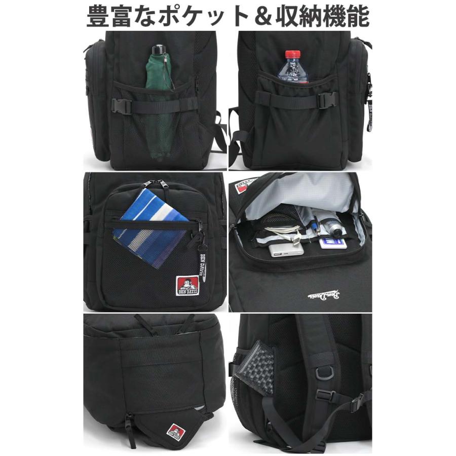 BEN DAVIS（ベンデイビス） ≪SALE 10％OFF≫ リュック リュックサック