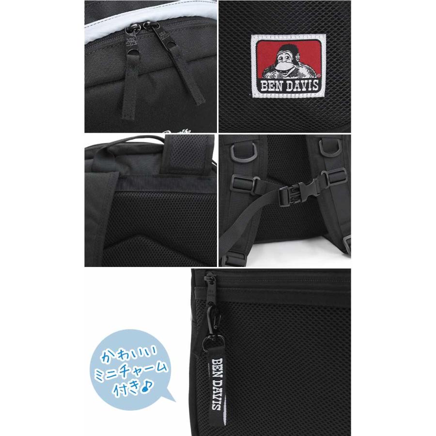BEN DAVIS（ベンデイビス） ≪SALE 10％OFF≫ リュック リュックサック 