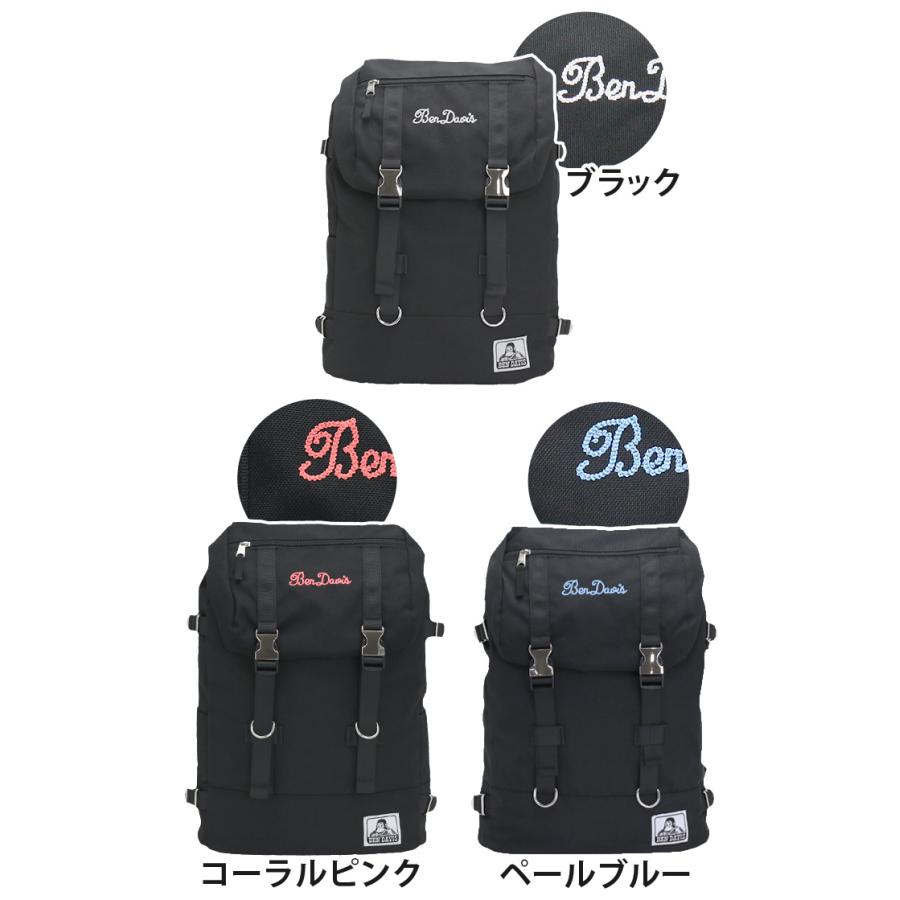 【セール】 【当店限定】 リュック BEN DAVIS ベンデイビス 通学リュック 黒リュック リュックサック B4 PC 通学 アウトドア 大人 メンズ レディース デイパック 【セール】 【当店限定】 リュック BEN DAVIS ベンデイビス 通学リュック 黒リュック リュックサック B4 PC 通学 アウトドア 大人 メンズ レディース デイパック