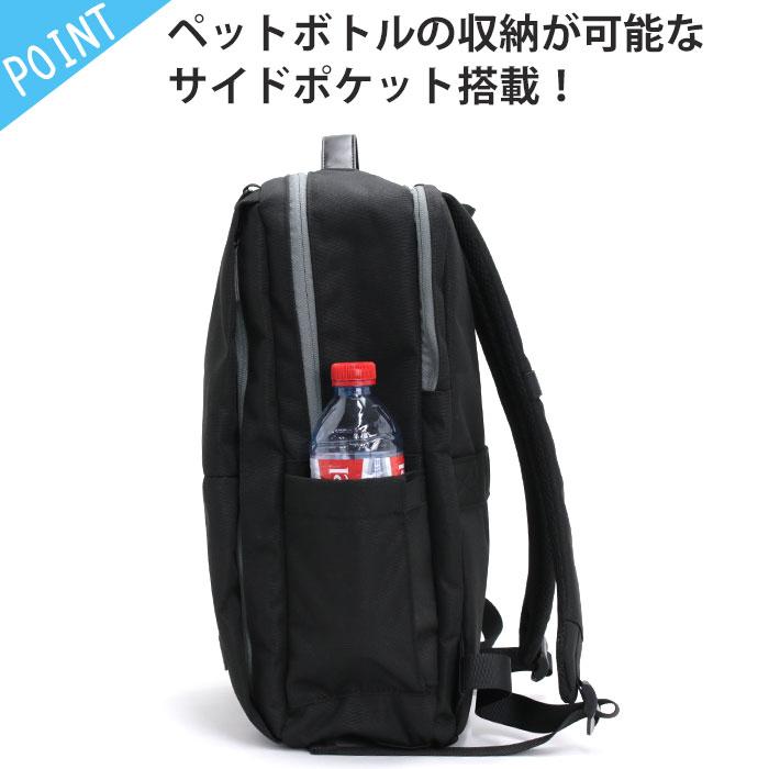 BEN DAVIS（ベンデイビス） リュックサック 通学 スクエア STAND