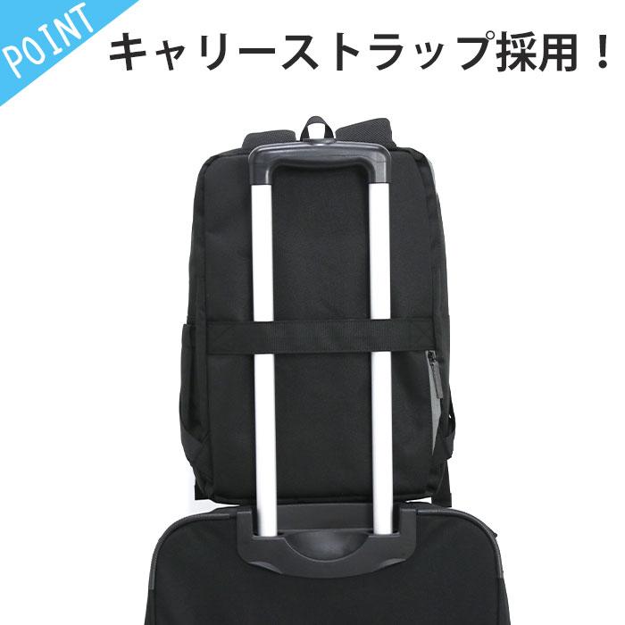 BEN DAVIS（ベンデイビス） リュックサック 通学 スクエア STAND