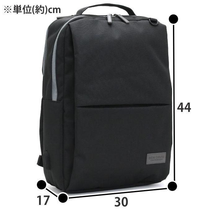 ベンデイビス BEN DAVIS リュックサック 通学 スクエアタイプ STAND DAYPACK スタンドデイパック 撥水 PC収納 送料無料 バッグ｜pro-shop｜16