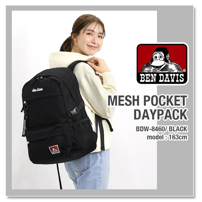BEN DAVIS（ベンデイビス） リュックサック リュック バックパック 撥