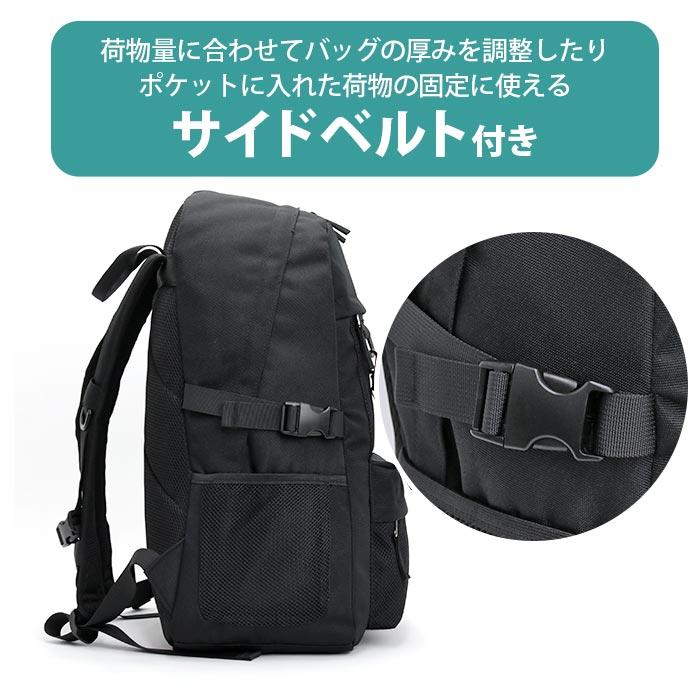 BEN DAVIS（ベンデイビス） リュックサック リュック バックパック 撥