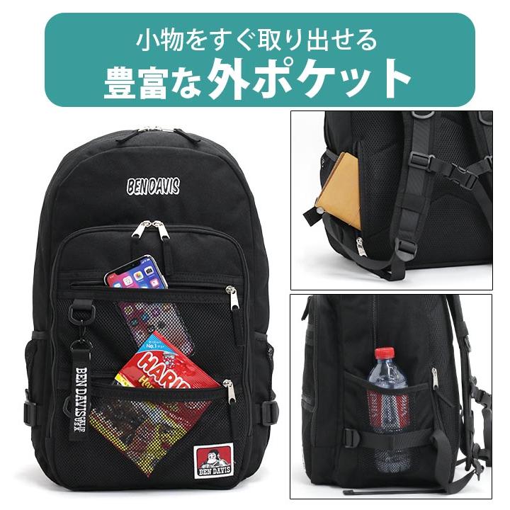 BEN DAVIS（ベンデイビス） リュックサック バックパック 防水素材 撥