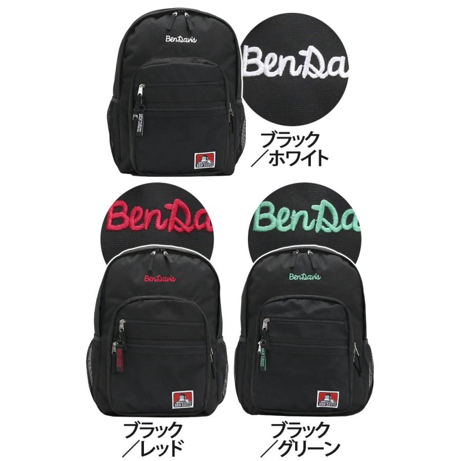 BEN DAVIS（ベンデイビス） リュックサック メンズ レディース