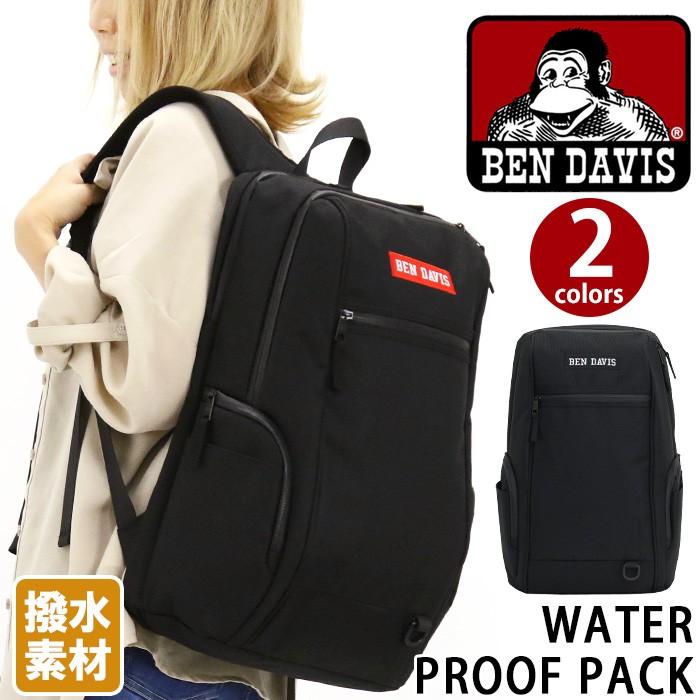 リュックサック Ben Davis ベンデイビス スクエア ゴリラ リュック デイパック バックパック メンズ レディース 男女兼用 ブランド 旅行 レジャー Bendavis2 143 バッグとスーツケースのビアッジョ 通販 Yahoo ショッピング