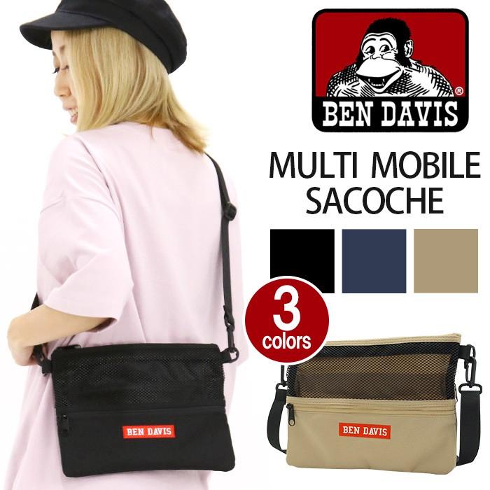 サコッシュ Ben Davis ベンデイビス ショルダーバッグ サコッシュショルダー マルチ モバイル Multi Mobile Sacoche レディース メンズ ブランド セール Bendavis2 147 バッグとスーツケースのビアッジョ 通販 Yahoo ショッピング