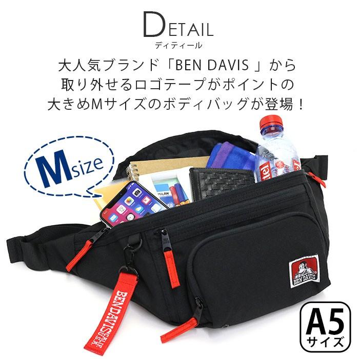 BEN DAVIS（ベンデイビス） ボディバッグ ボディーバッグ ウエスト