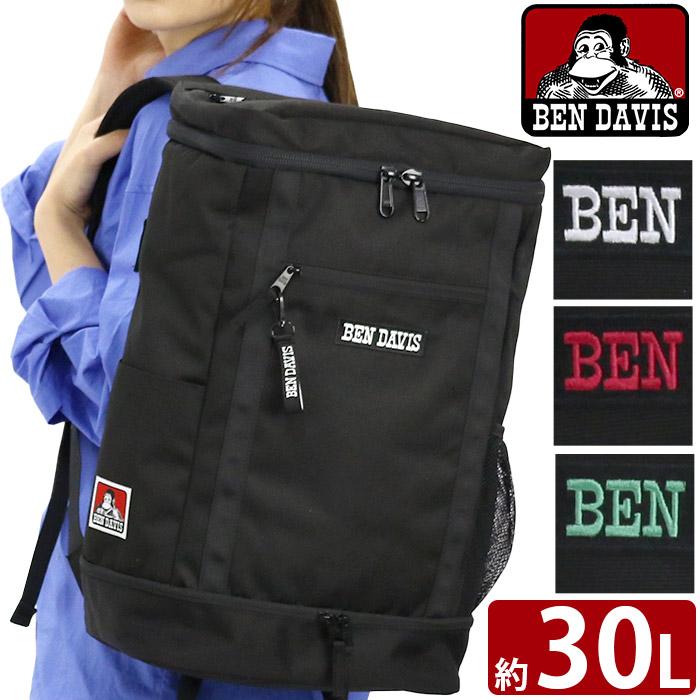 BEN DAVIS リュック ベンデイビス 大容量 正規販売店 リュック