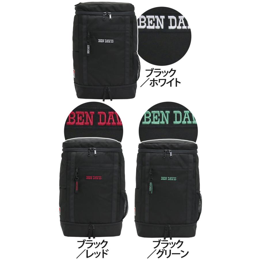 BEN DAVIS（ベンデイビス） リュック 大容量 正規販売店 リュック