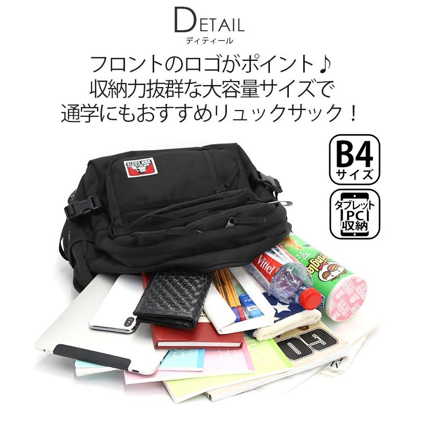BEN DAVIS（ベンデイビス） リュック メンズ レディース 32L 大容量