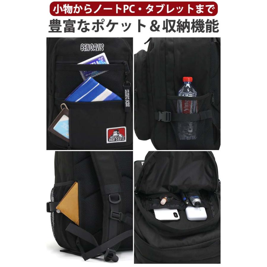 BEN DAVIS（ベンデイビス） リュック メンズ レディース 32L 大容量