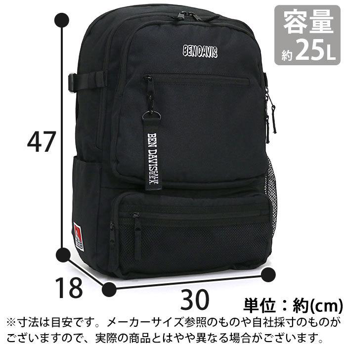 BEN DAVIS ☆ 【SALE 11％OFF】 リュック 25L ベンデイビス